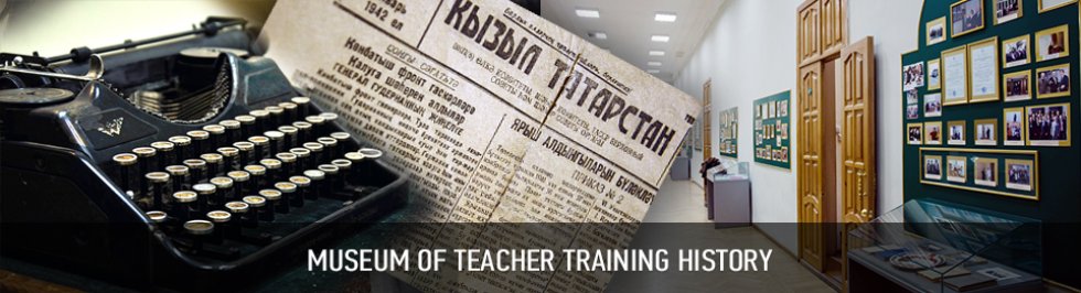 history-of-teacher-training-in-india-american-football-training-buch